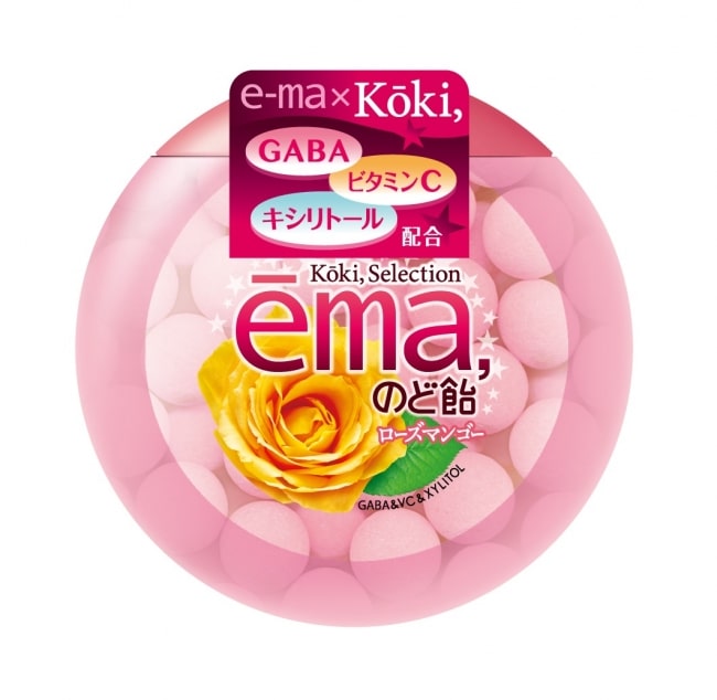 のどあめKokiデザイン